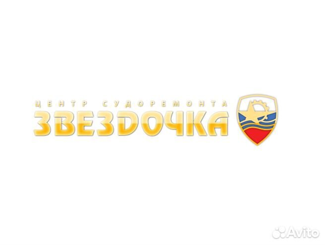 Такелажник