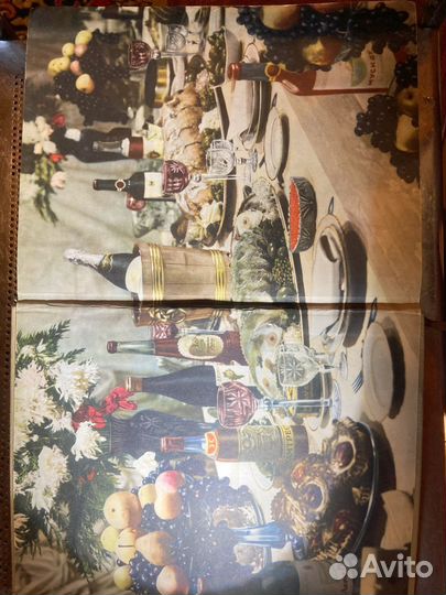 Книга О вкусной И здоровой пище СССР москва 1953