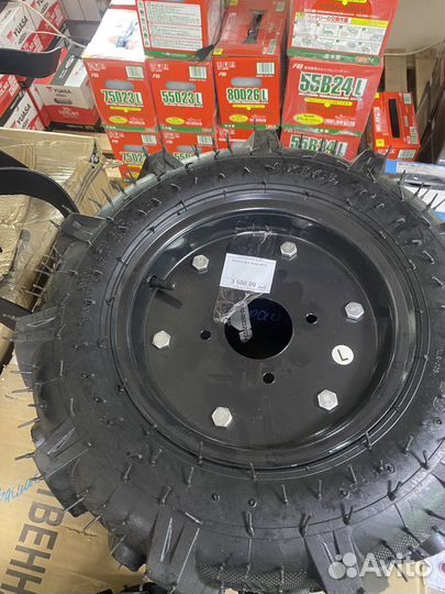 Колеса для мотоблока 4х8