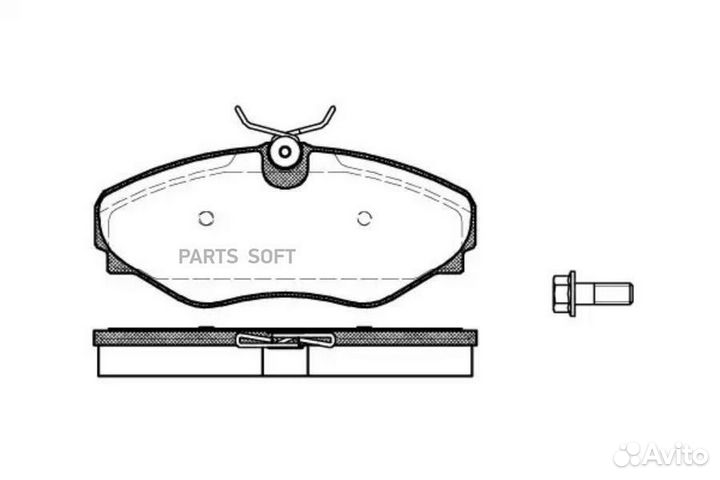 Колодки торм.пер. 083420