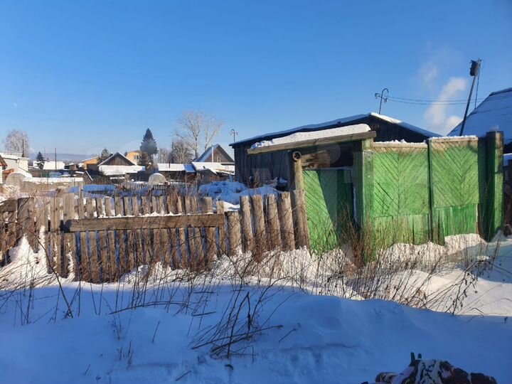Участок 6 сот. (ИЖС)