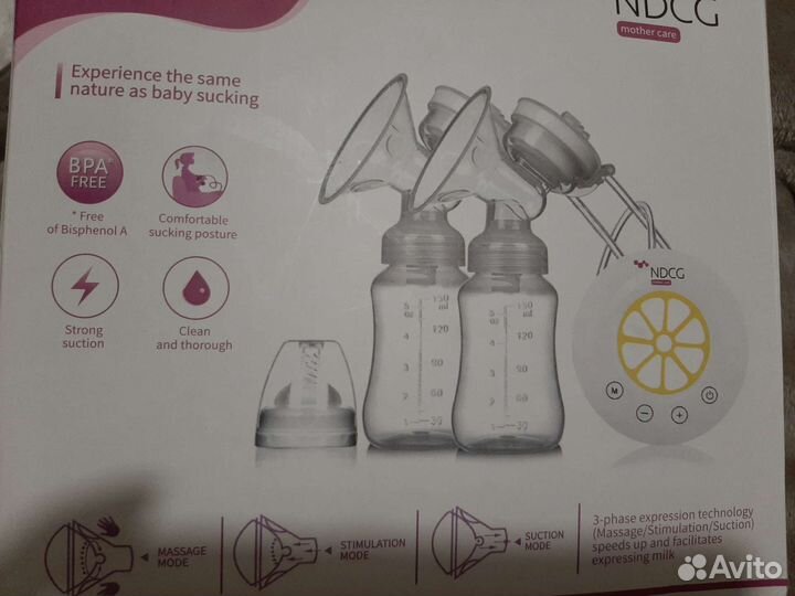 Молокоотсос электрический