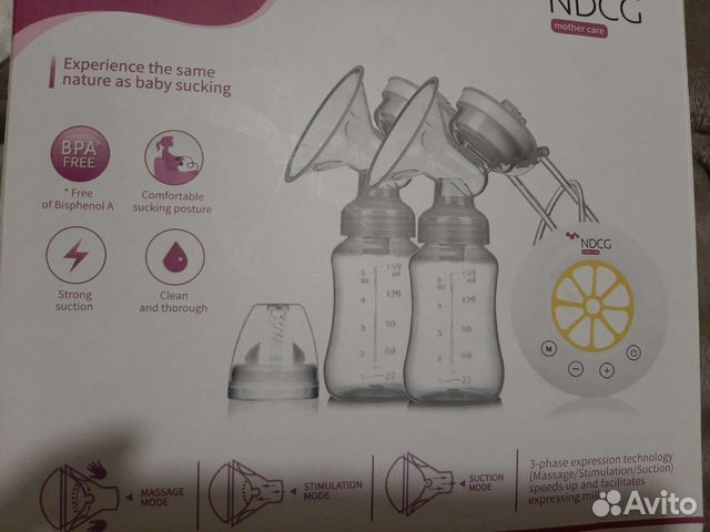 Молокоотсос электрический