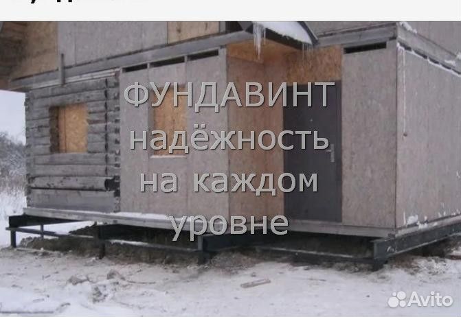Монтаж винтовых свай