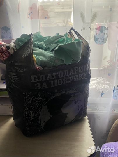 Пакет вещей на девочку