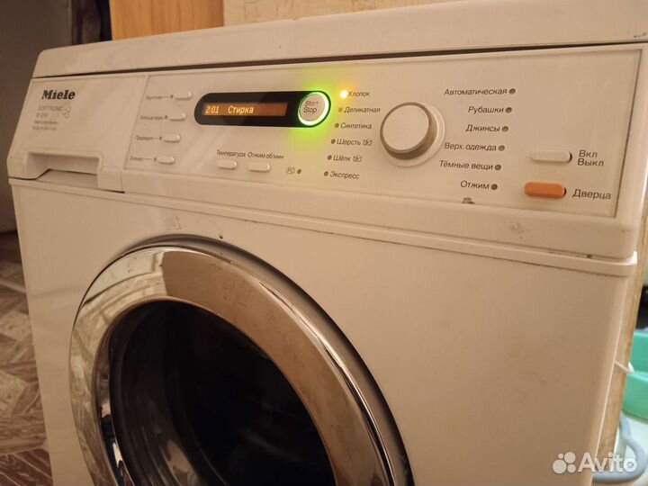Стиральные машины Miele премиум класс