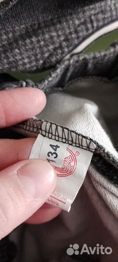 Костюм для школы на мальчика