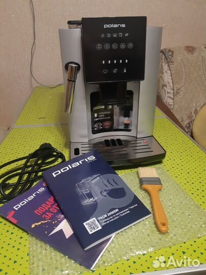 Кофемашина автоматическая pacm 2050S