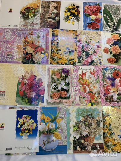 Открытки на любой повод