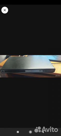 Philips дивиди
