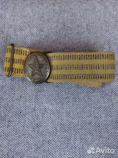 Ремень парадный офицерский