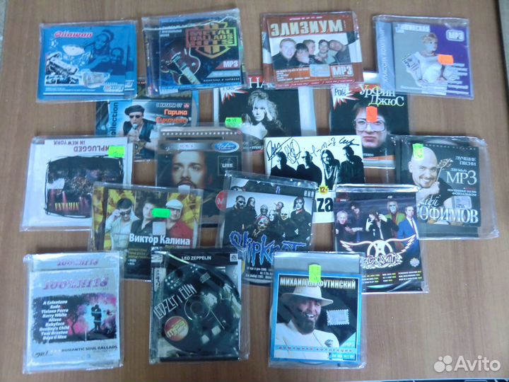Сд диски с музыкой