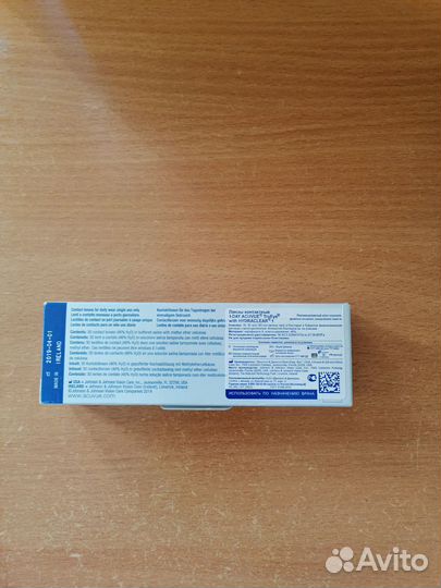 Линзы контактные -9.50 acuvue TruEye 1 day