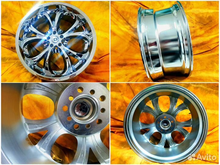 Новые диски chrome