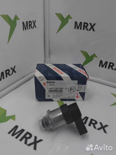 Клапан регулировки давления 1462C00990 (1351782345