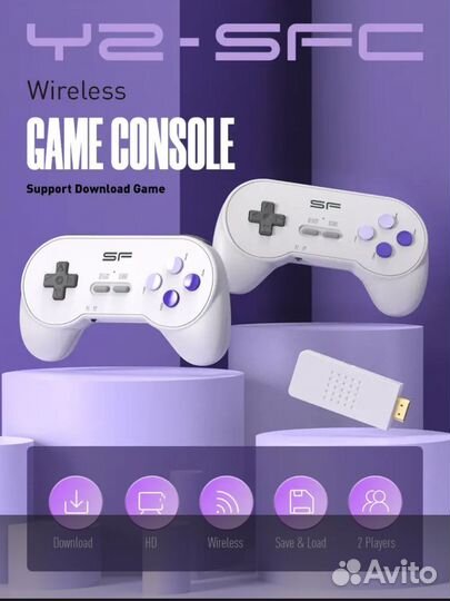 Nintendo Data Frog игровая консоль