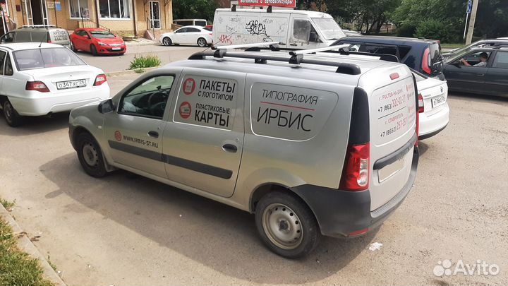 Рейлинги на крышу Лада Ларгус, черные