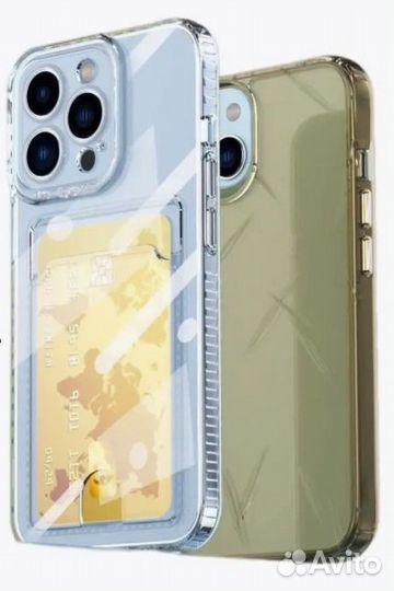 Чехол на iPhone 14 Max с карманом