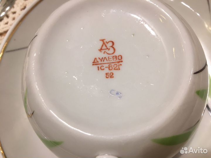 Чайные пары старое Дулево