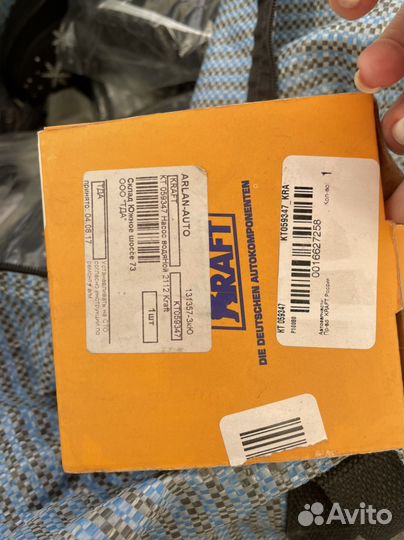 Насос водяной ваз 2112