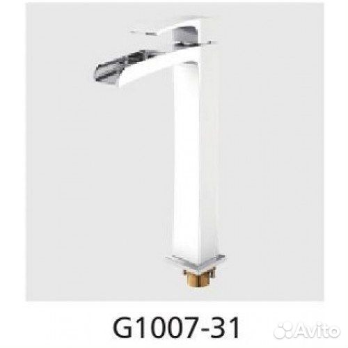 Смеситель для раковины высокий Gappo