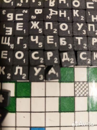 Игра Мыслитель магнитная СССР