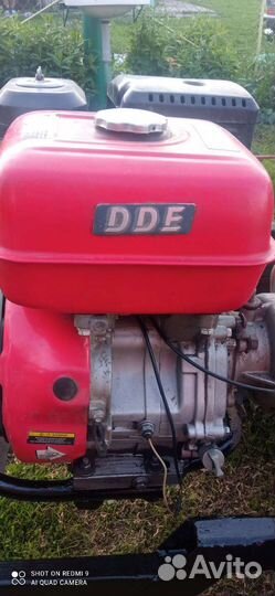 Мотоблок мб 90