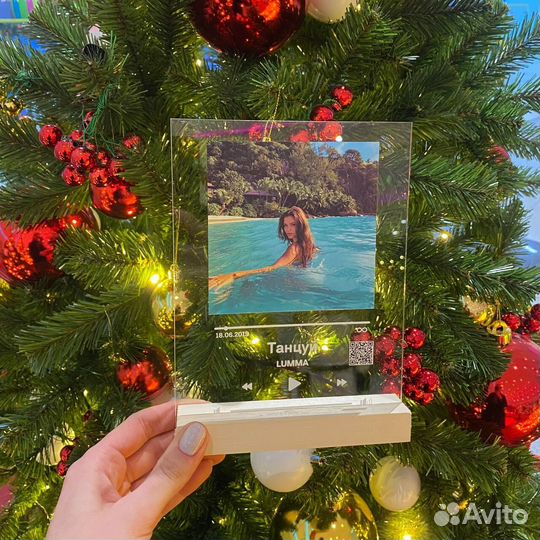 Подарок на День рождение