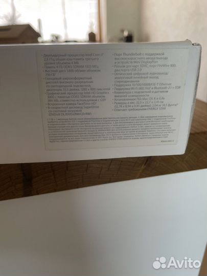 Apple MacBook Pro 13-inch