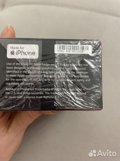 Mercedes me adapter