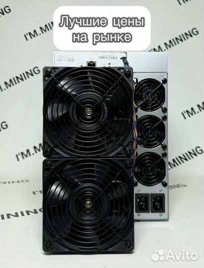 Antminer S19K Pro 120th Б/У