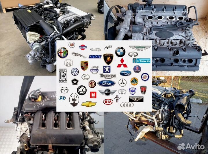 Двигатель контрактный на KIA