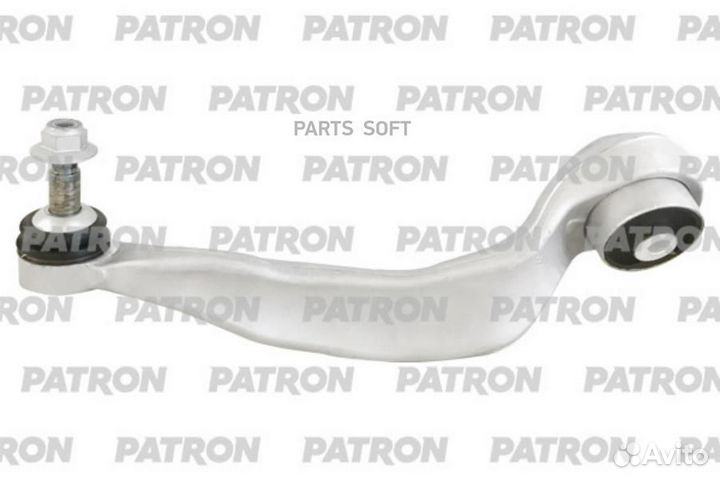 Patron PS50278L Рычаг подвески BMW 7-series 2017- 6-series 2017- (произведено в Турции)