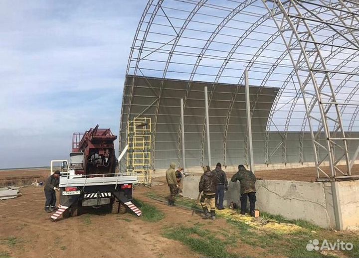 Металлический каркас