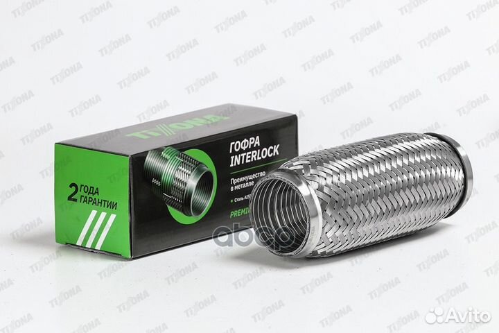 Гофра глушителя 60/200 (aisi 304 with interlock)