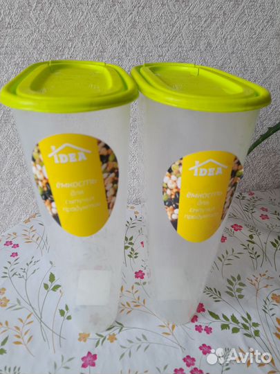 Контейнеры для сыпучих продуктов СССР