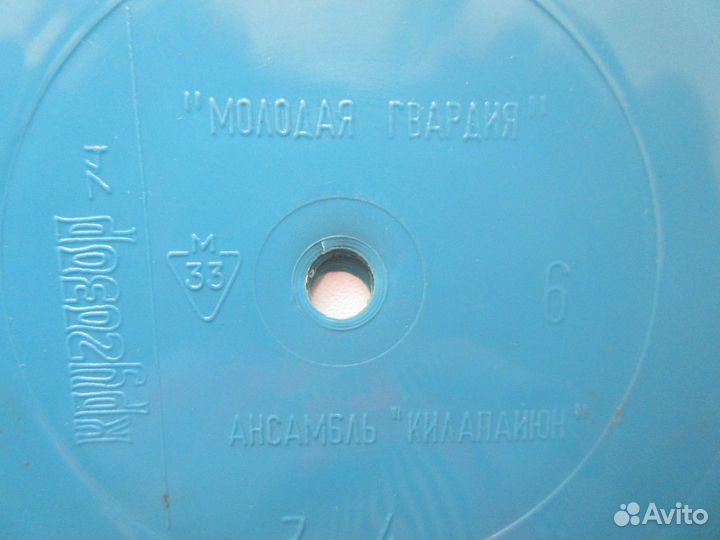 Грампластинки гибкие 6 шт из 