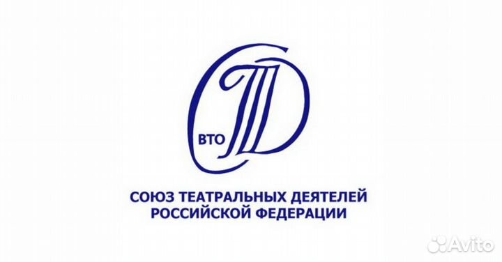 Официант с проживанием