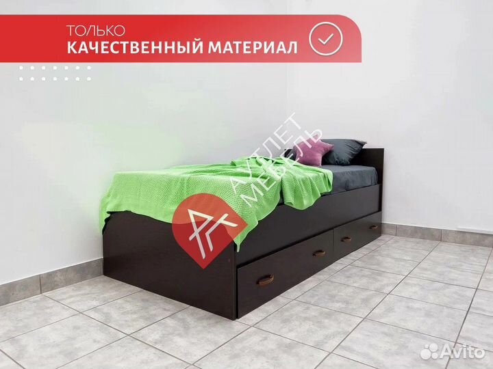 Кровать односпальная