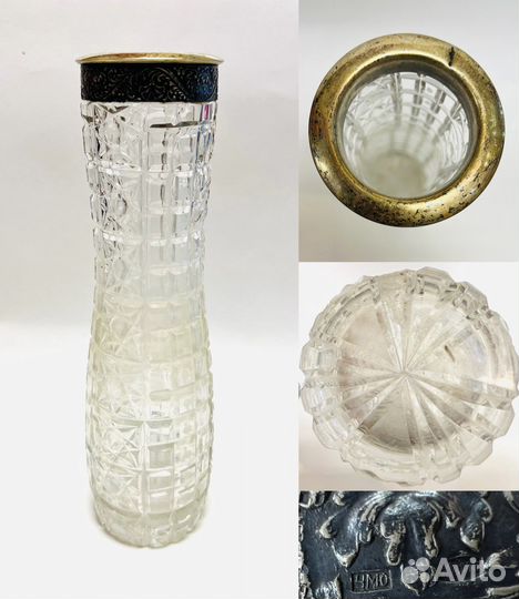 СССР 875 Хрустальные вазы в серебре