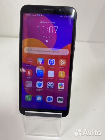Мобильный телефон Huawei Honor 9S 2/32 GB
