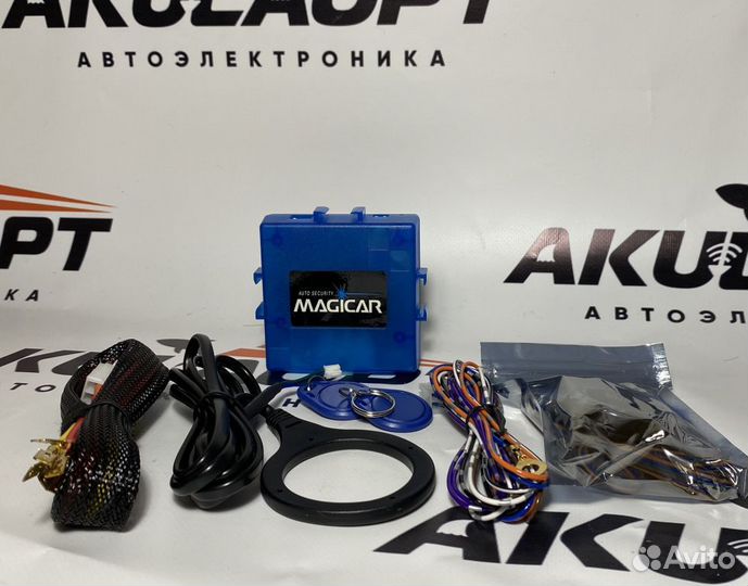 Старт стоп кнопка