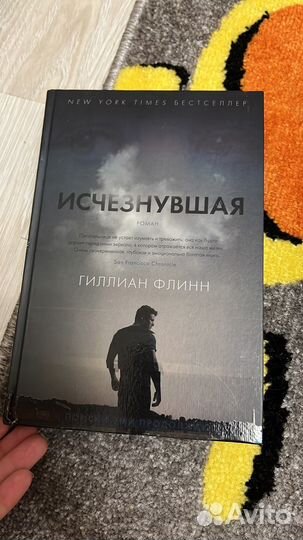 Роберт Брындза