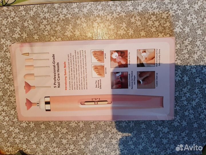 Набор для маникюра и педикюра