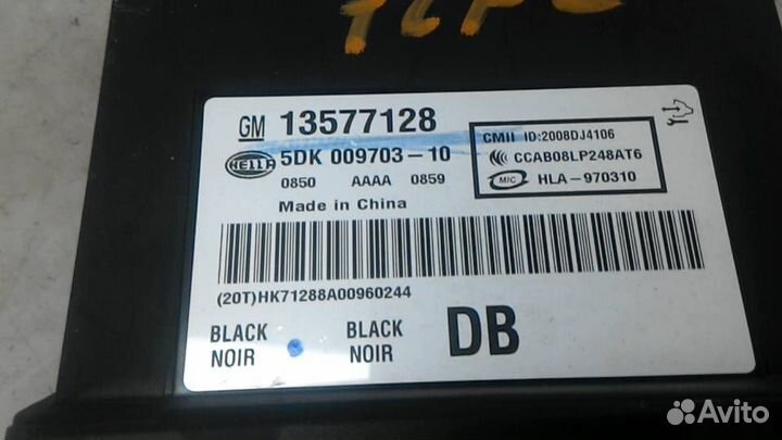 Блок управления Cadillac SRX 2 2012 13577128