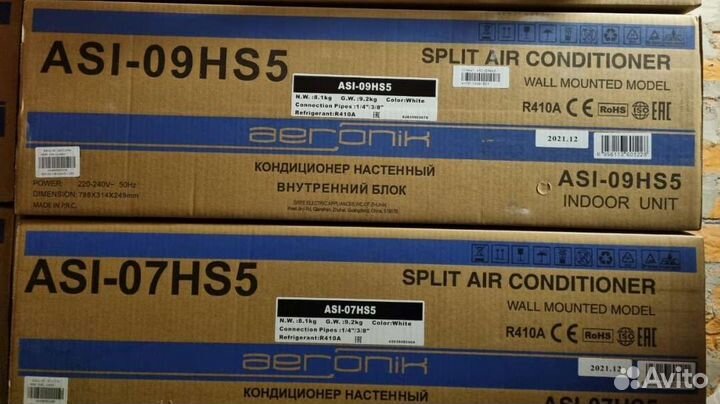 Кондиционер Аeronik