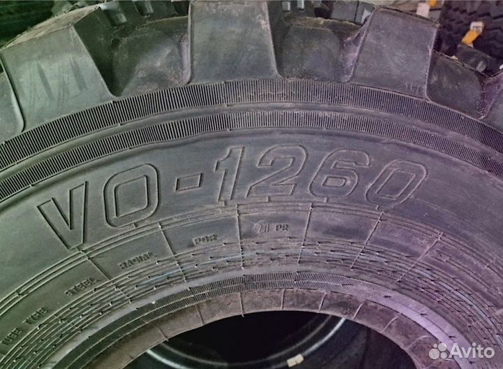 Tyrex Crg Vo-1260 425/85r21 20pr