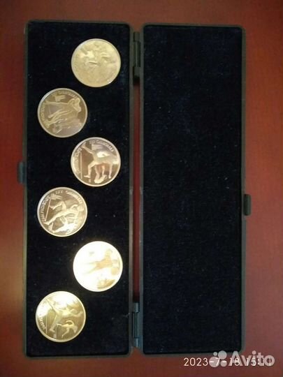 Набор монет 1 рубль 1991 Олимпиада 1992 Барселона