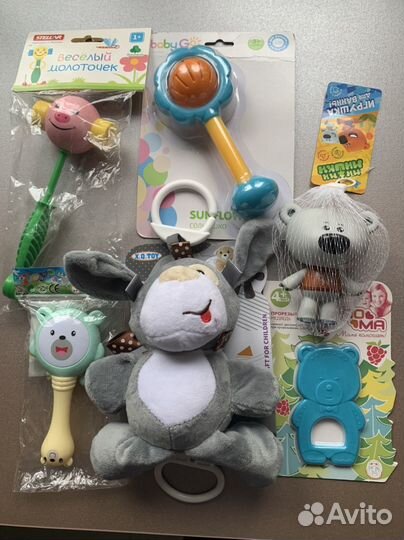 Игрушки для малышей пакетом