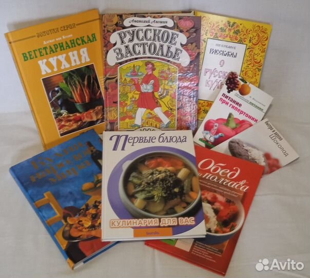 Кулинарная книга подарок